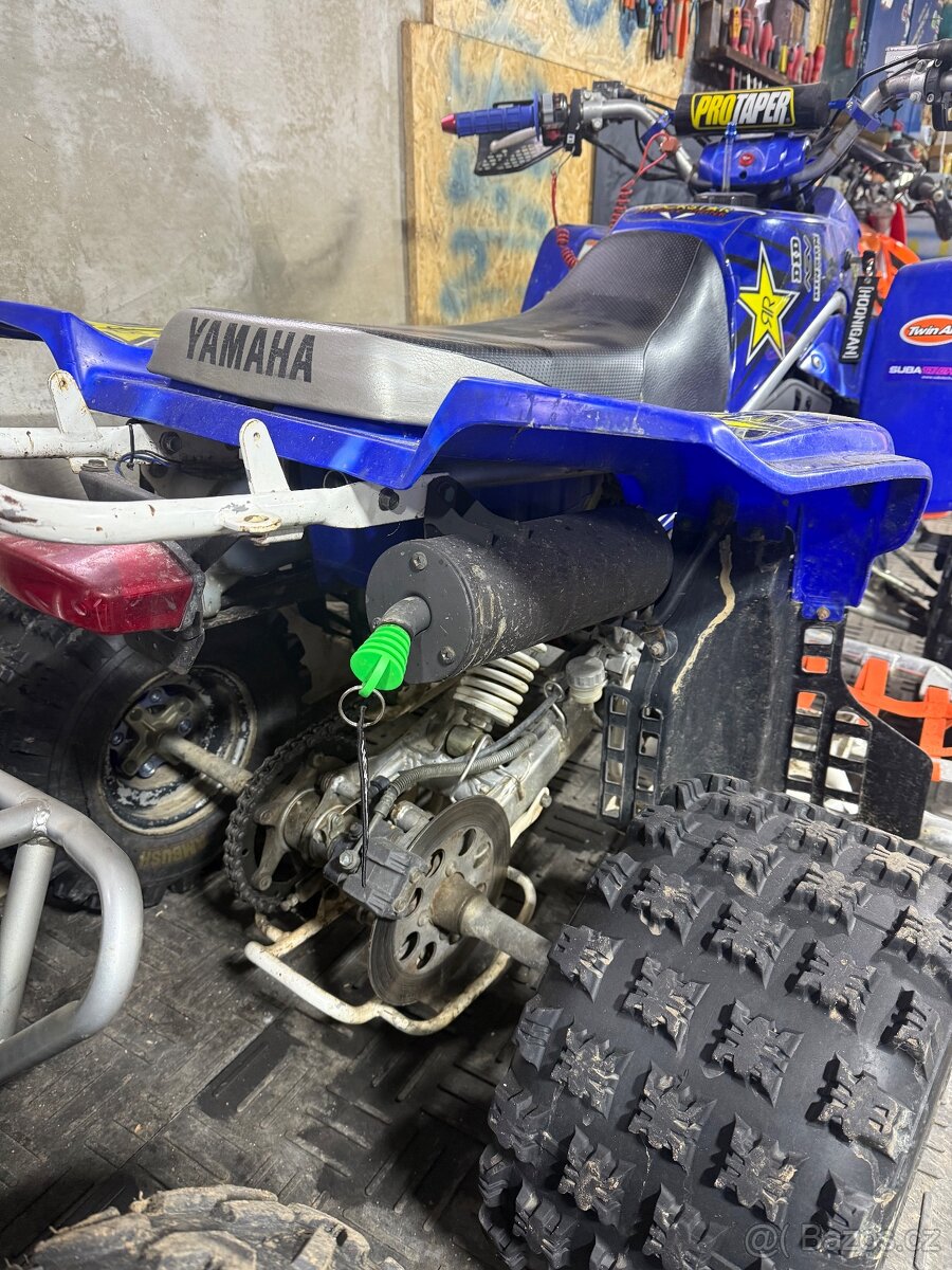Yamaha blaster 200