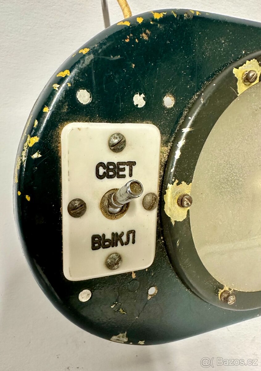 Staré světlo CCCP asi z letadla hliník PRO SBĚRATELE - 3