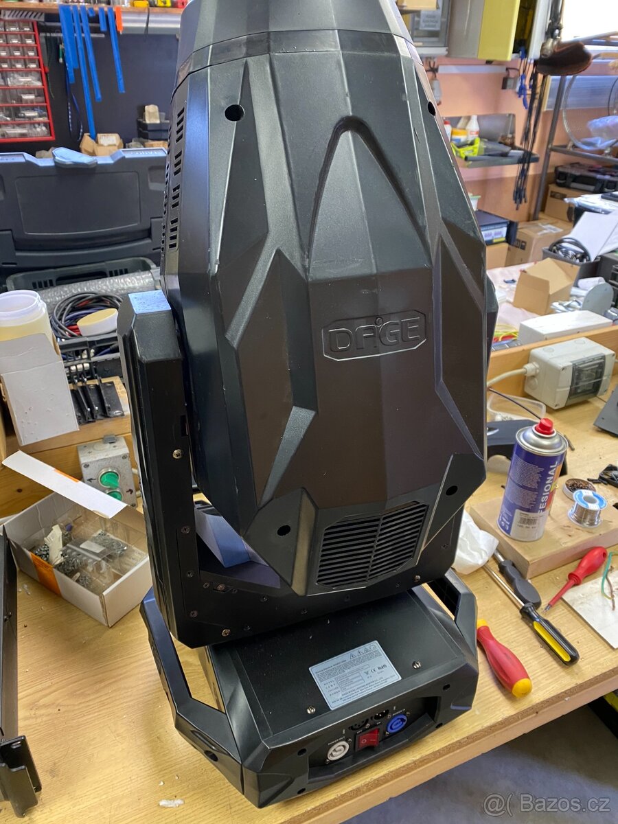 Beam/Spot/Wash 16R 350W - 3