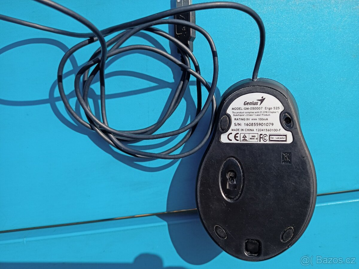 PC ZdrojABC Data;MyšGeniusErgo525;USB+Čtečka pam.karet - 3