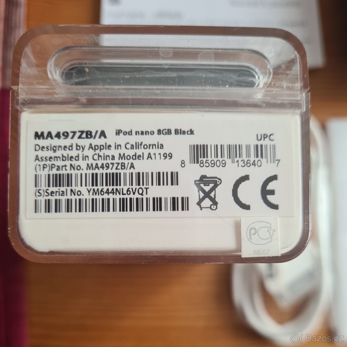 iPod nano 8GB 2nd gen - 3