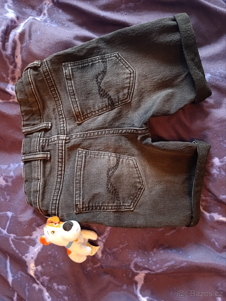 Dětské džínové kraťasy - 3
