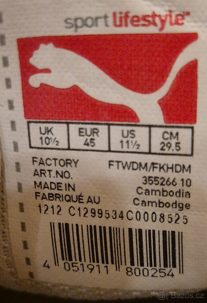 Pánské boty Puma velikost 45, modré - 3