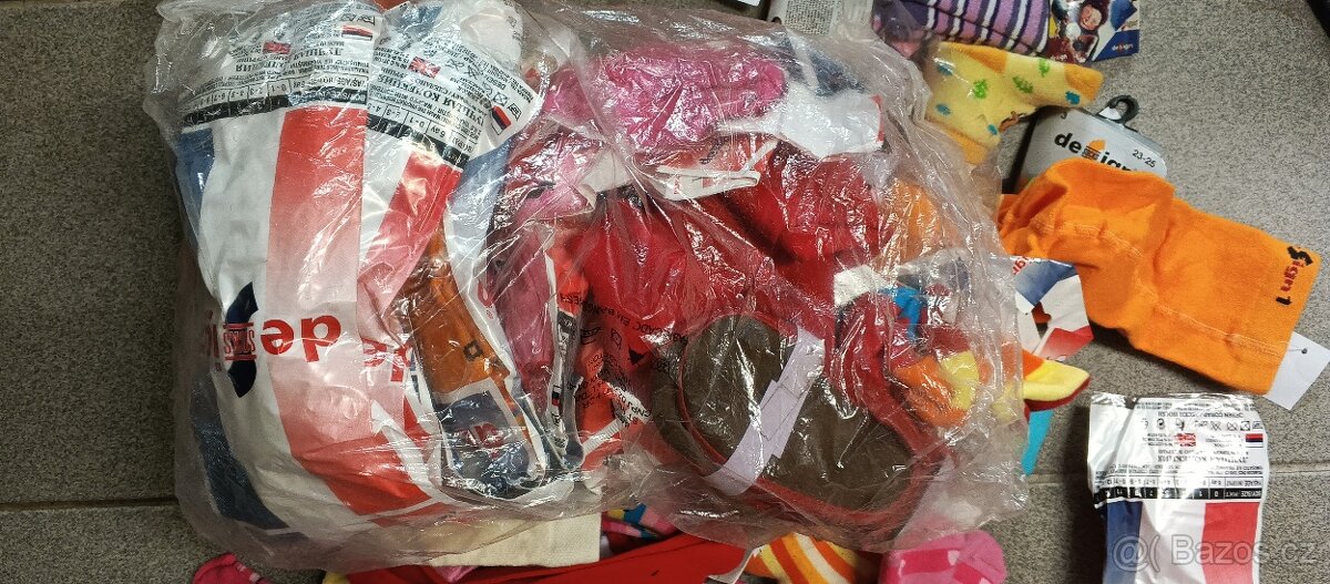 Nove detske ponozky - 3