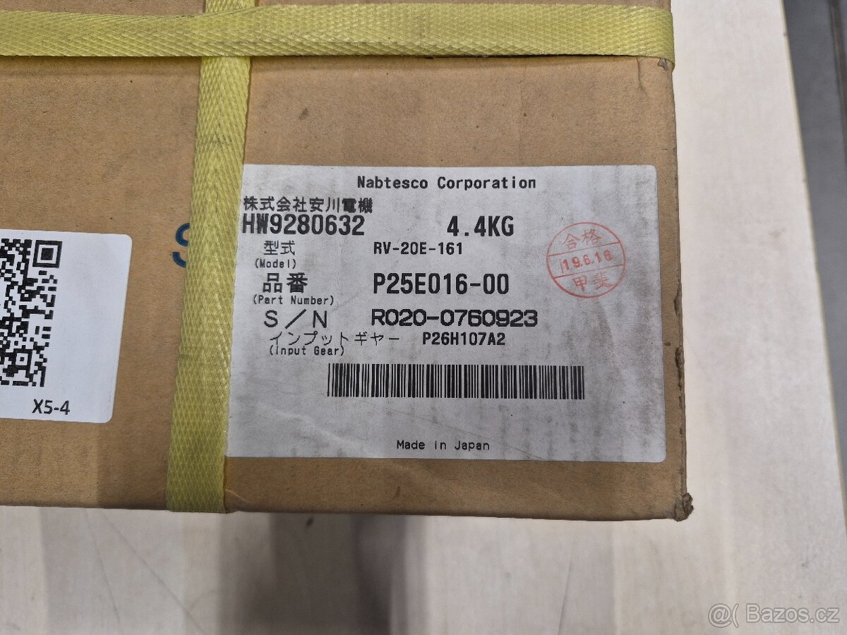 Getriebe SK6 U Achse, HW9280632-A - 3