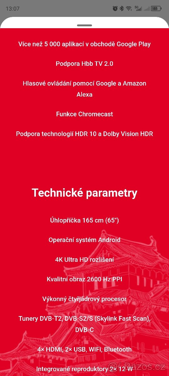 Televizor JVC 165cm - 3