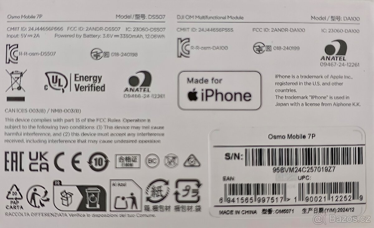 DJI Osmo Mobile 7 Pro - 3