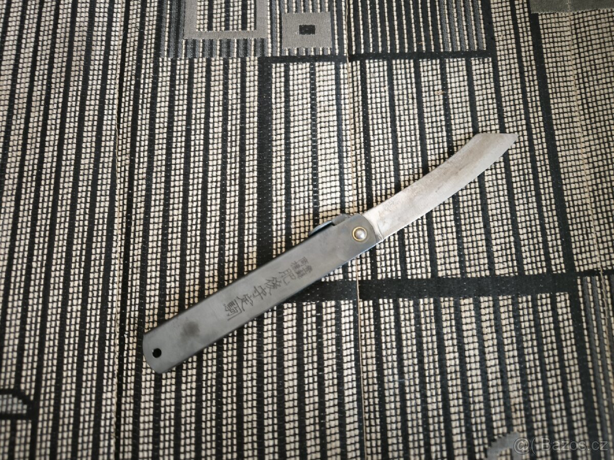 Higokonami warikomi - 3