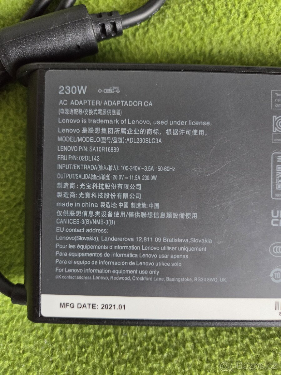 Power supply Lenovo 230W - 3