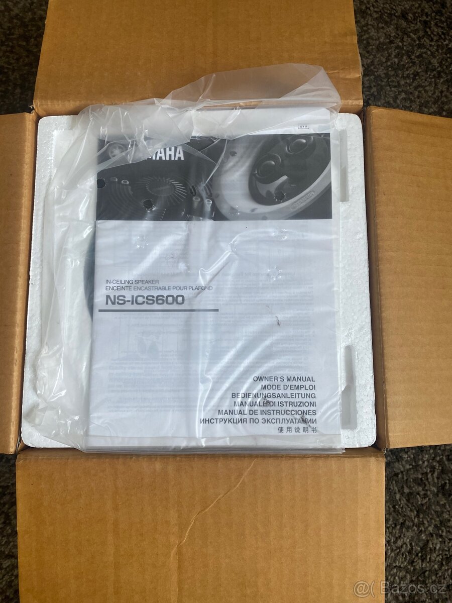 Stropní reproduktor Yamaha NS-ICS600 - 3