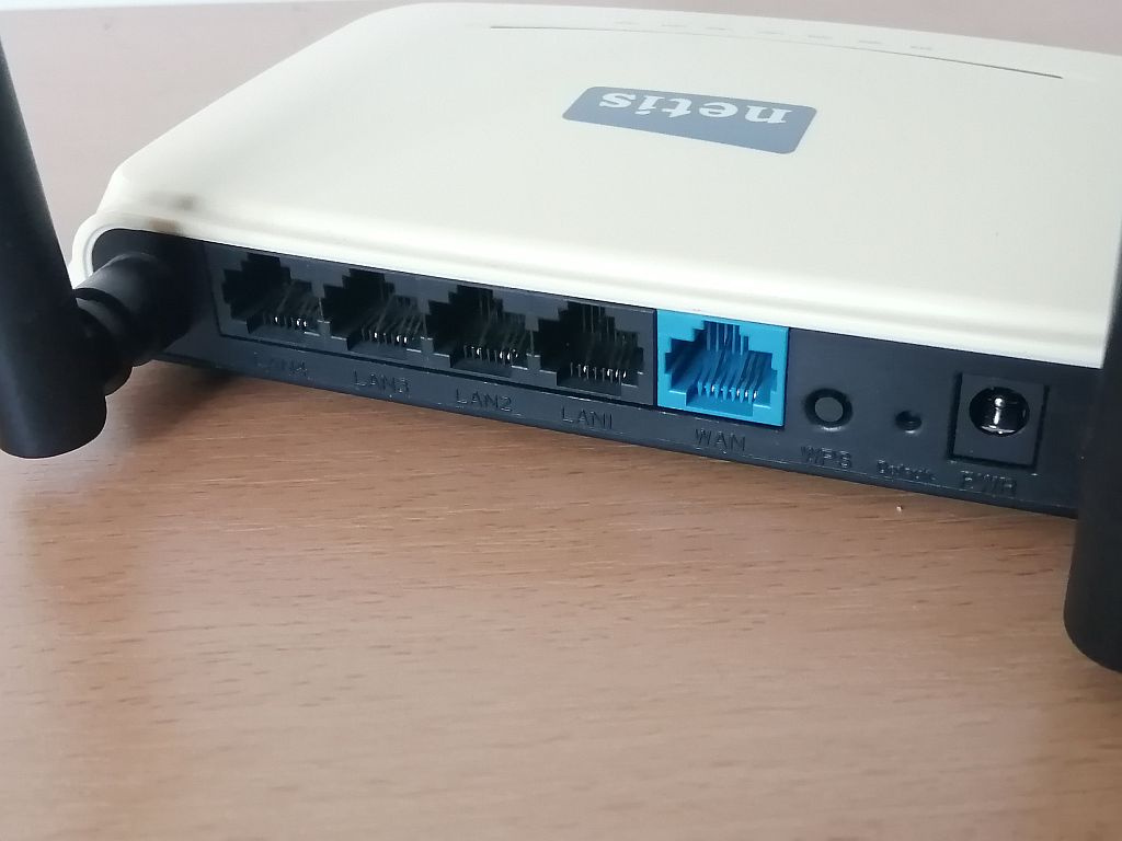 WiFi router Netis WF2419 - 3