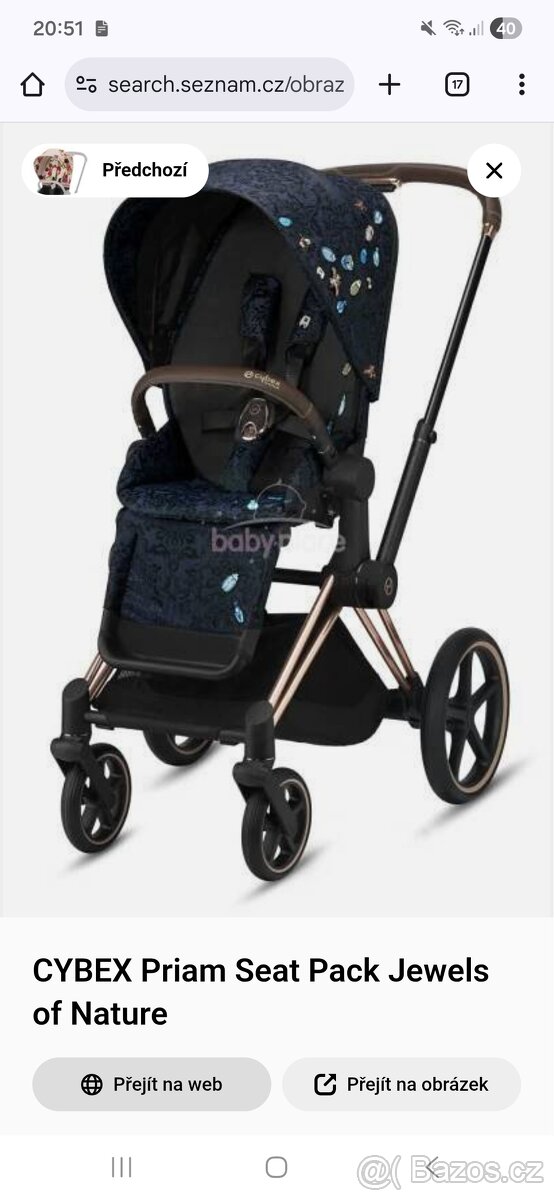 cybex priam - 3