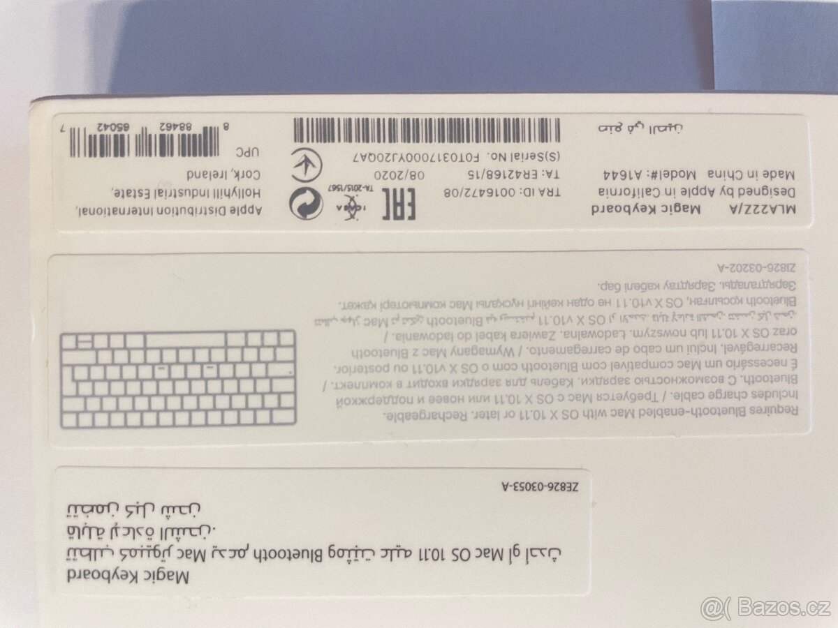 Apple Magic Keybord II - 3