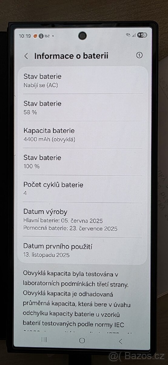 Samsung zfold 7 512gb - 3