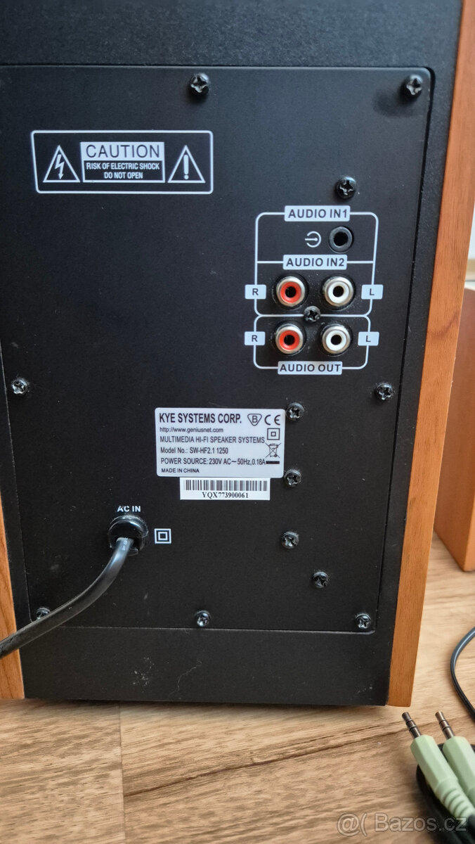 Reproduktory Genius SW-HF 2.1 1250 - 3