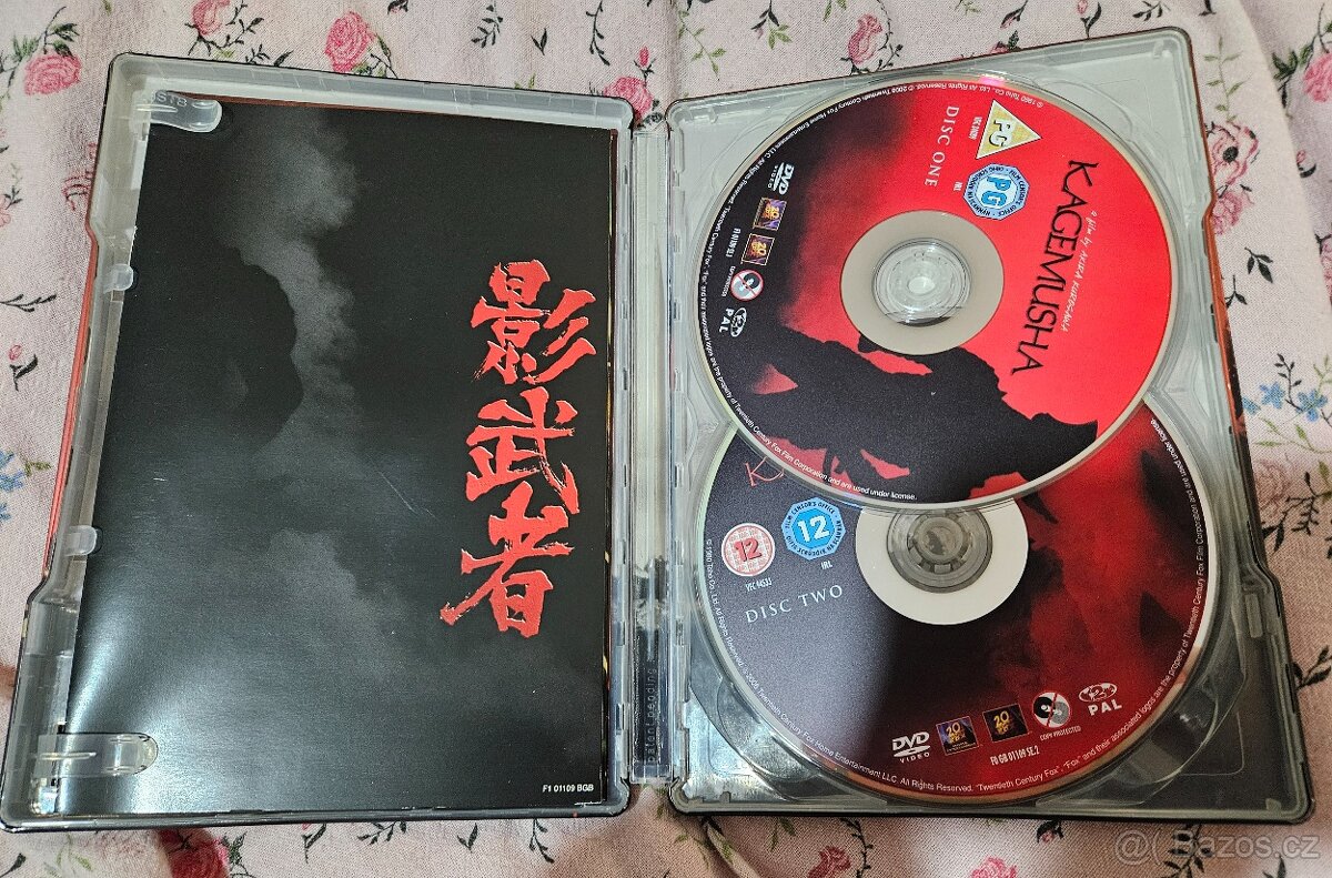 Kagemusha Steelbook - 3