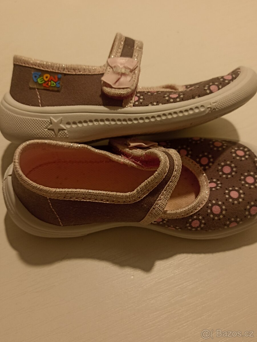 Dětské plátěnky PeonKids - 3