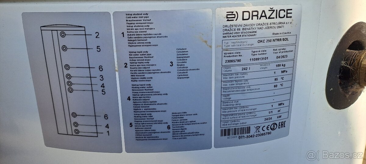 Bojler OKC 250 NTRR/SOL - 3