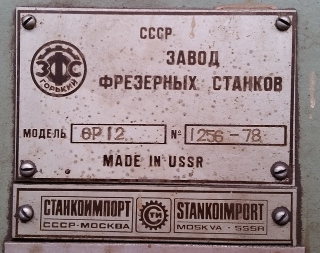 Frézka svislá 6 P 12 (7078.) - 3