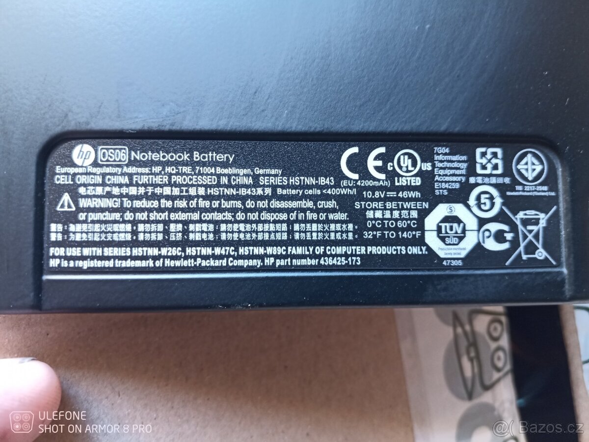 Přídavná baterie pro tablet HP Compaq 2710p - 3