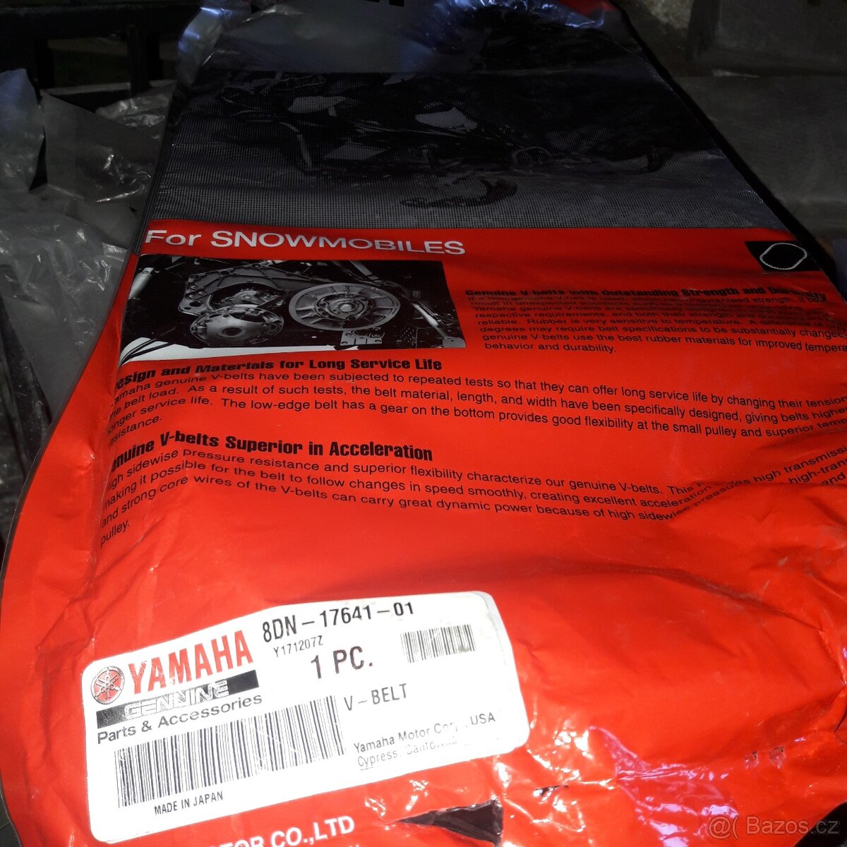 Yamaha ATV ND