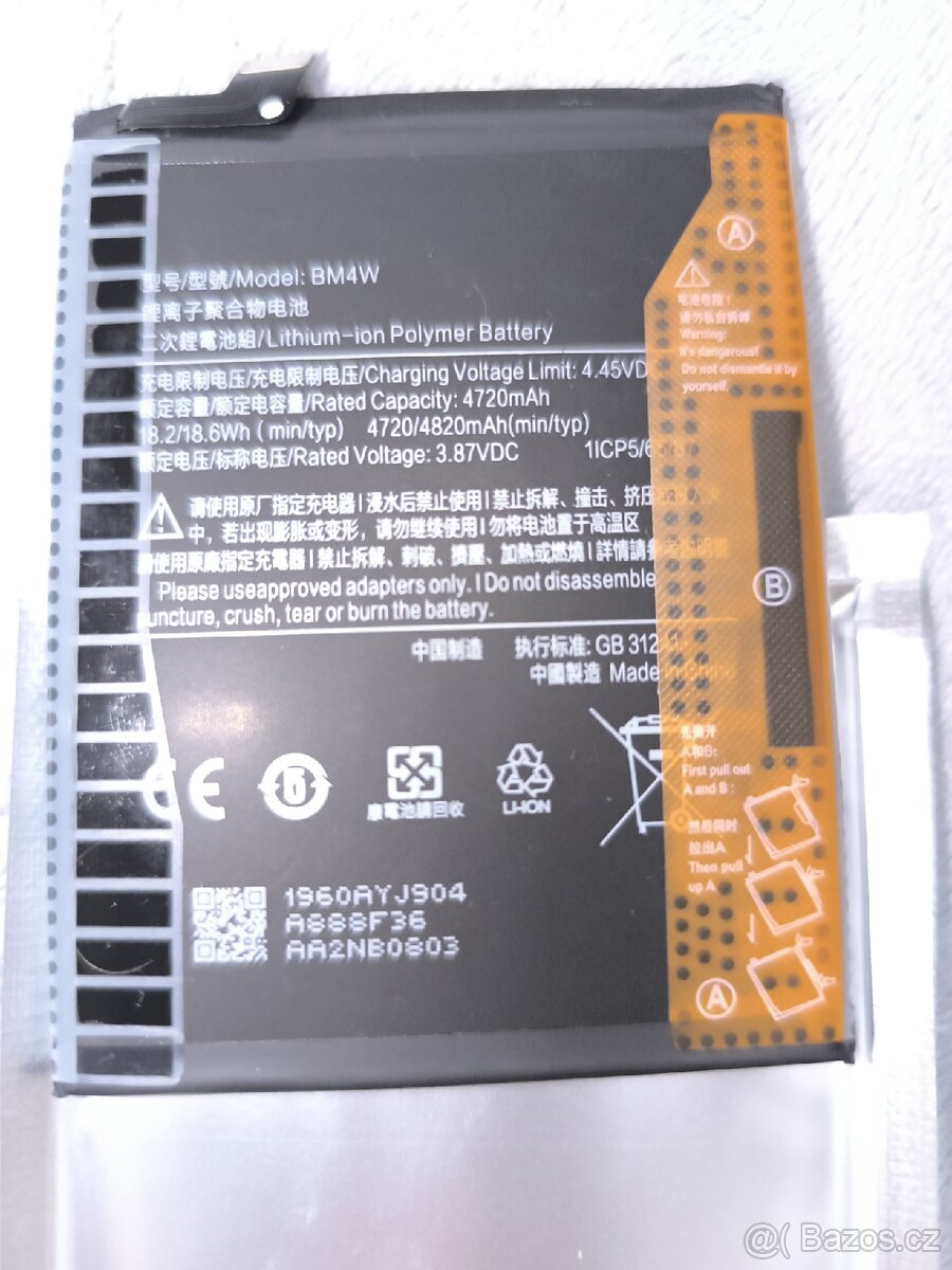 Vyměnitelná baterie telefonu Mi 10t lite 5g - 3