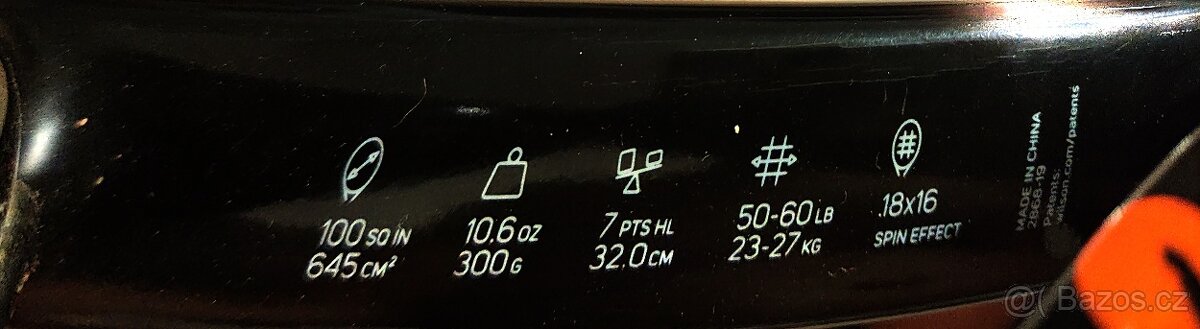 Wilson Burn 100S - 3