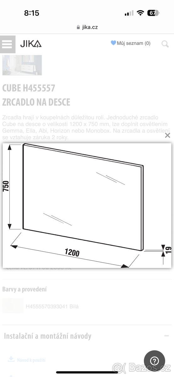 Zrcadlo Jika Cube 120cm - 3