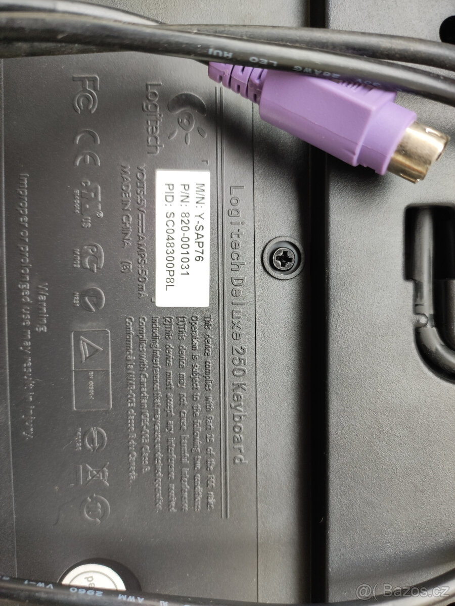 Logitech deluxe 250 ve velice peknem stavu - 3