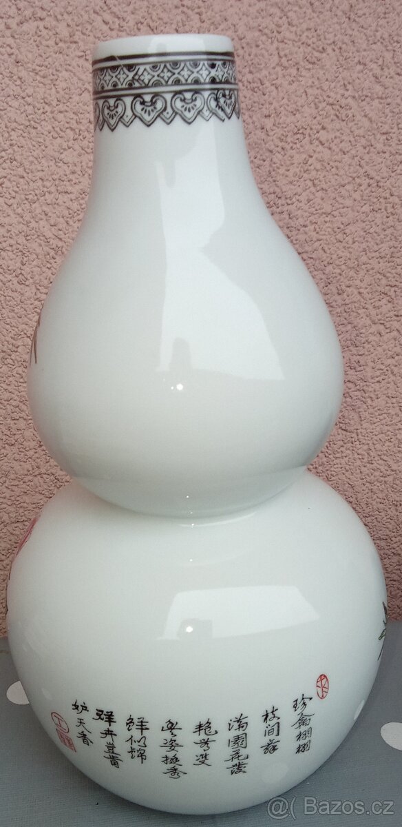 Retro čínská váza 29cm - 3