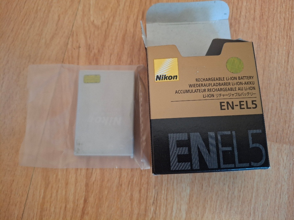 Nikon Coolpix P80 - 3