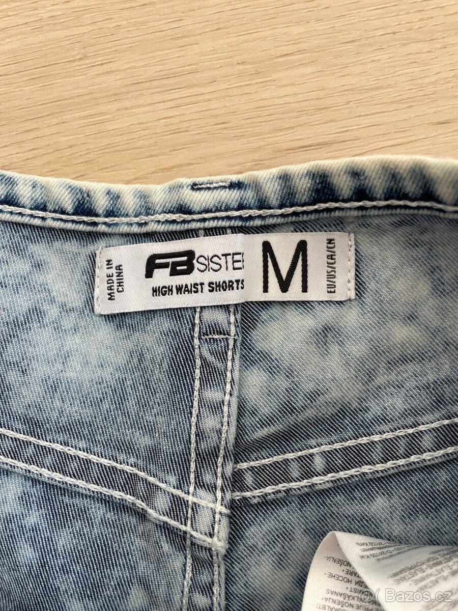 Dámské šortky, zn. FB Sister, vel. M - 3