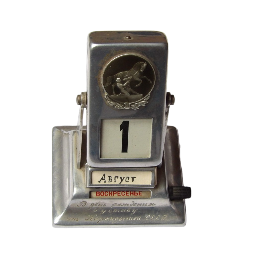 Kalendář - SSSR - 3