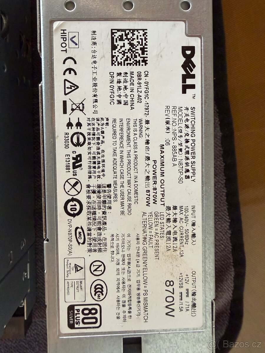 Serverové zdroje DELL 870W - 3