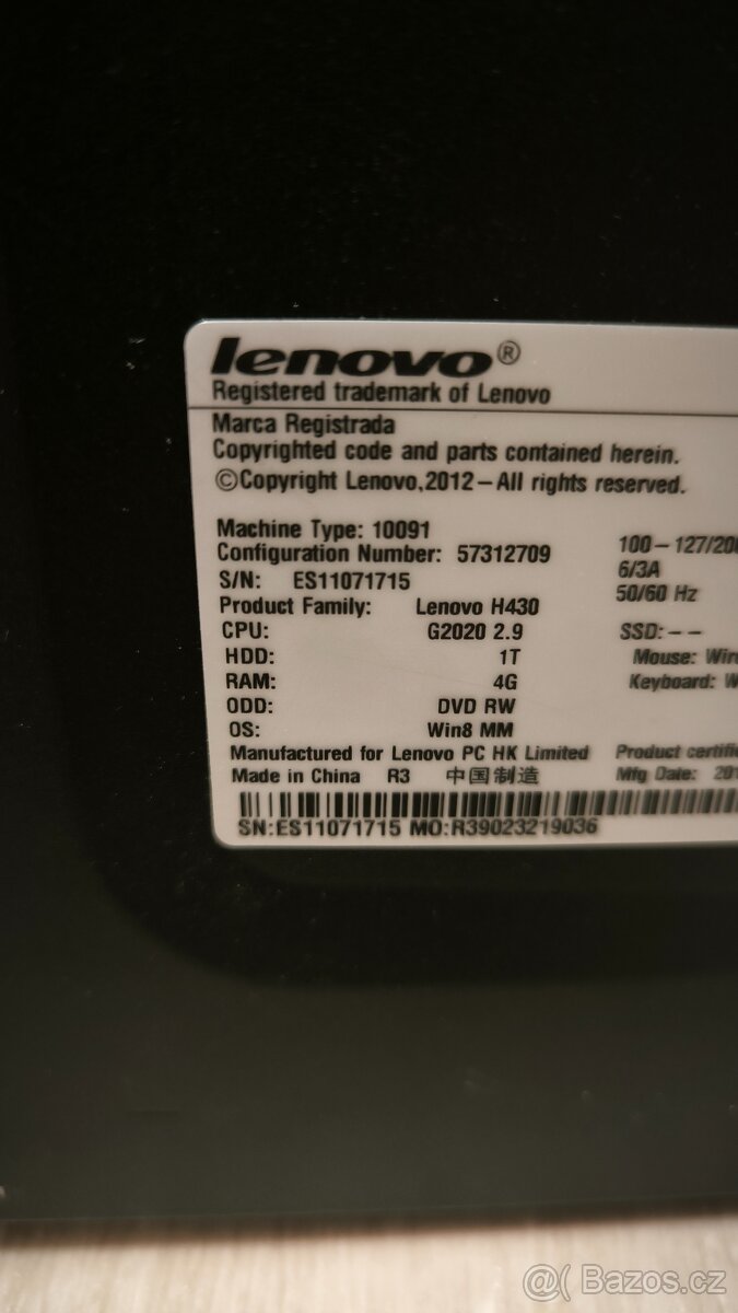 LENOVO G2020, RAM 4GB, 1TB HDD, WIN, DVDRW - 3