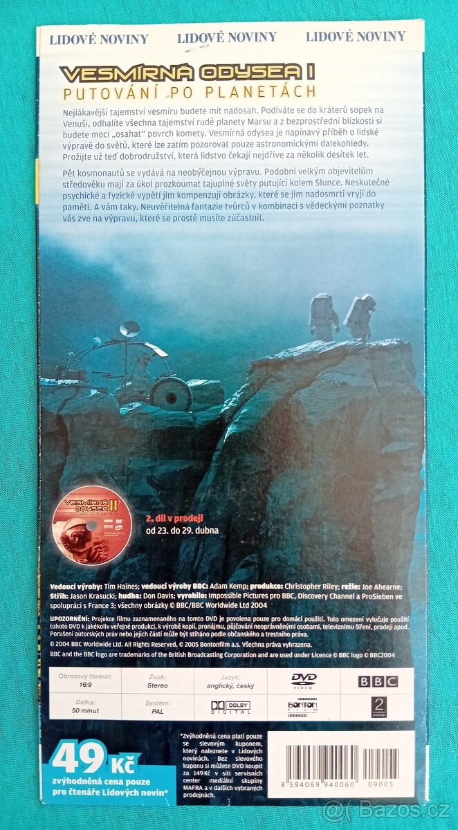 Sada věcí pro děti - 3