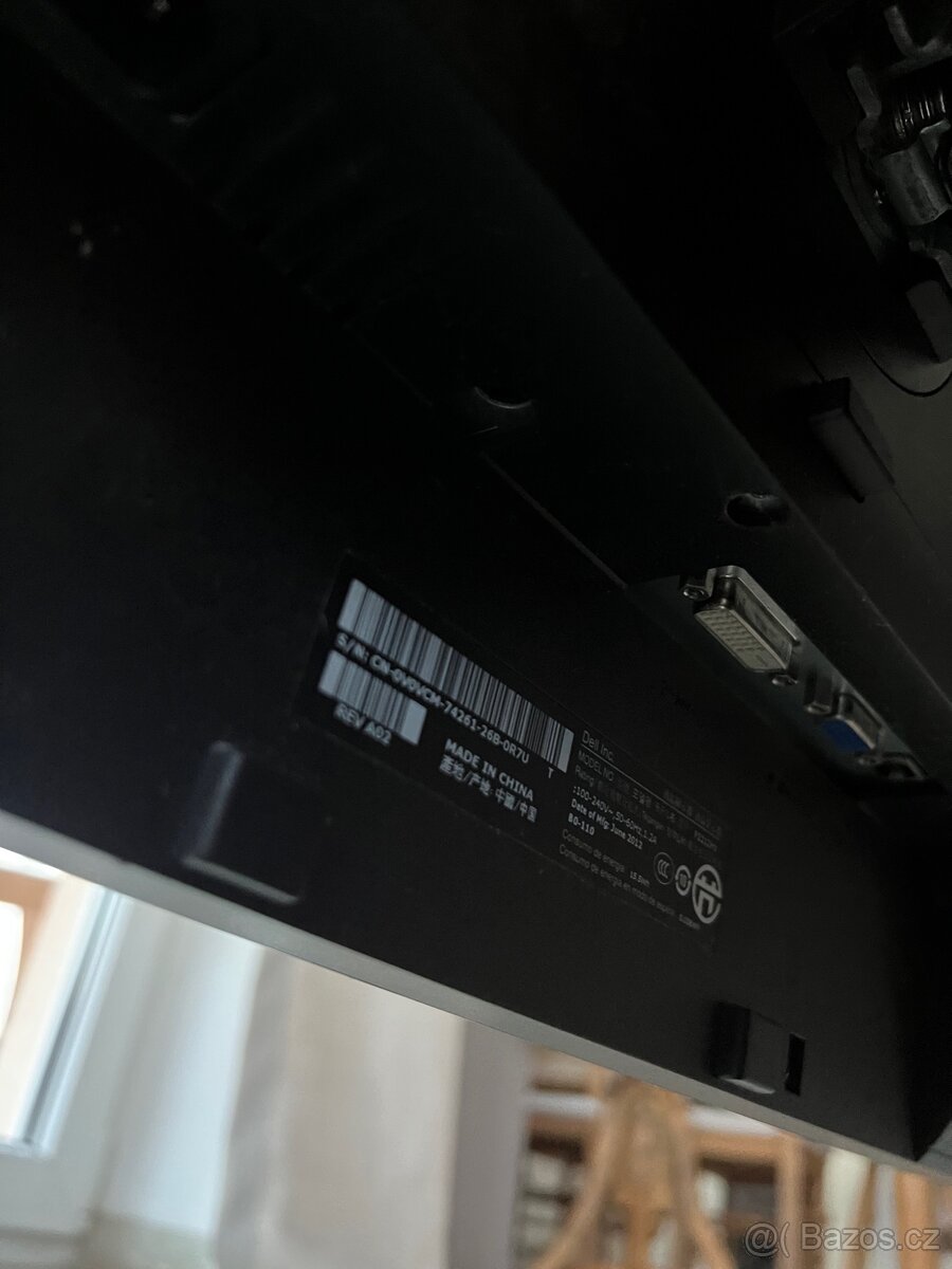 DELL monitor - 3