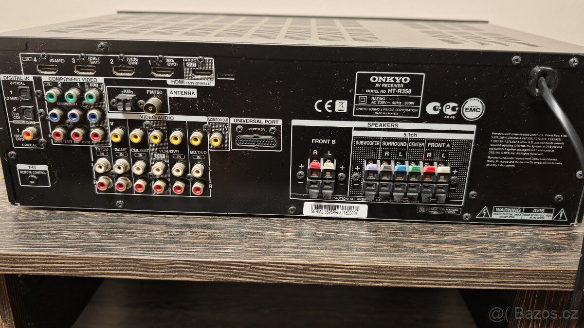 Av receiver Onkyo - 3