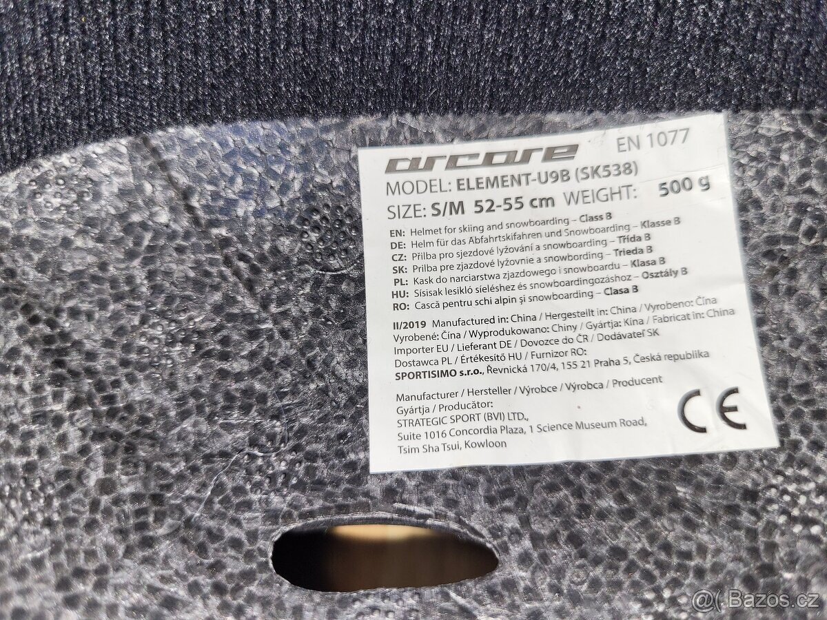 Detska lyzarska helma Arcore Element U9B - 3