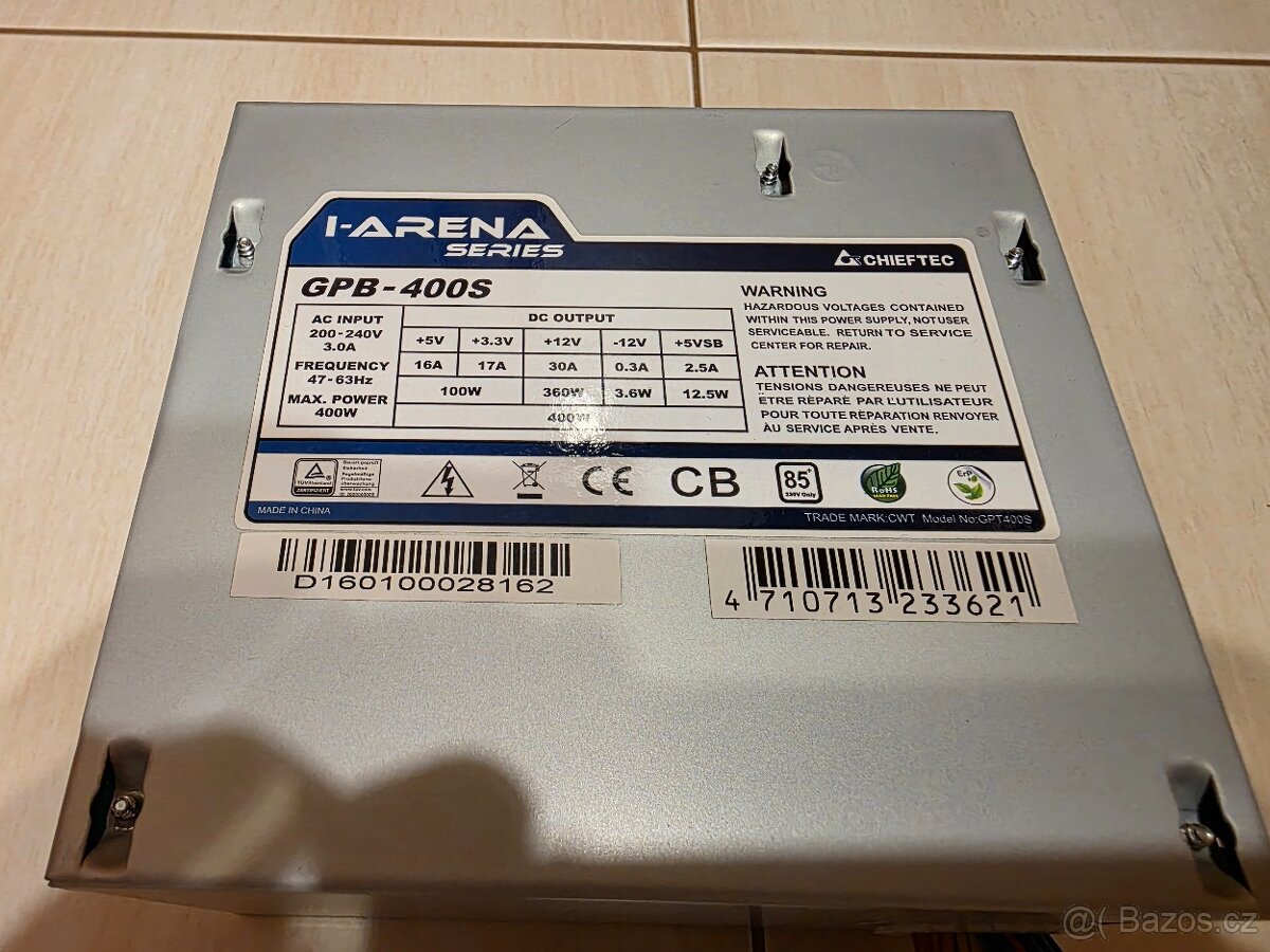 CHIEFTEC zdroj GPB-400S - 3
