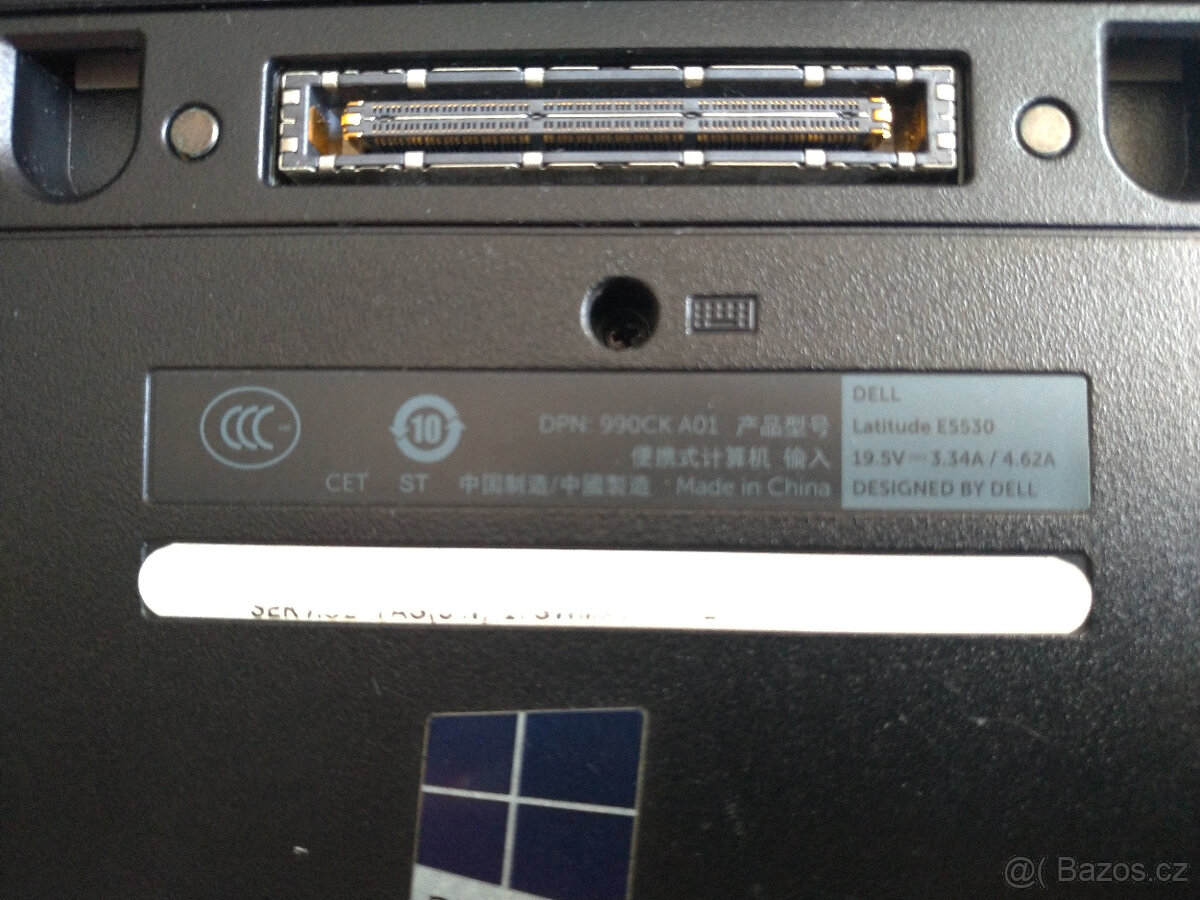 Dell Latitude E5530 - díly - 3