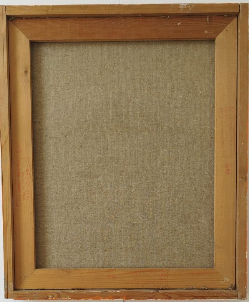 Ivan Sedliský - olej na plátně - 3