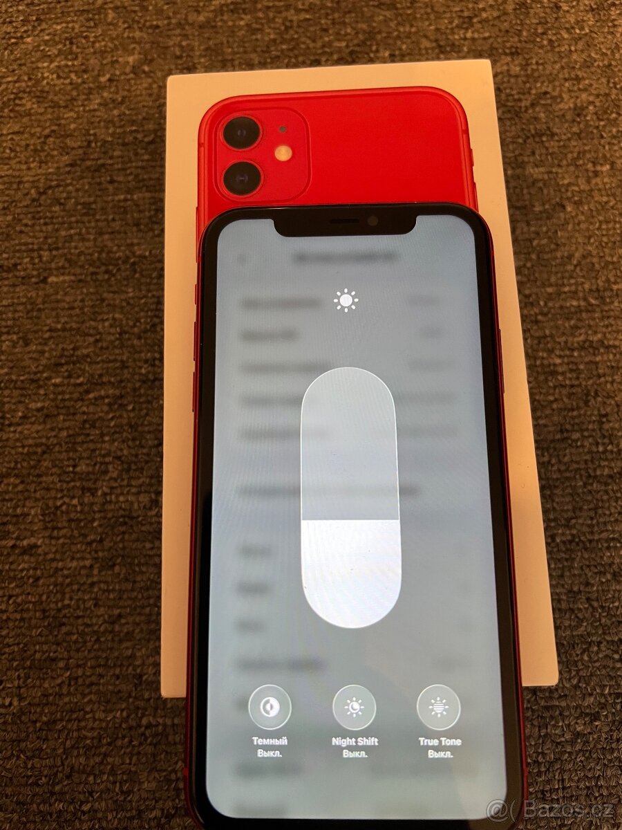 iPhone 11 - 3