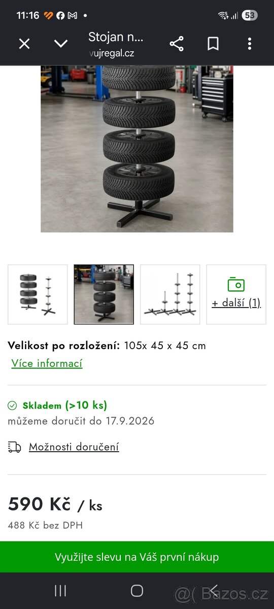 215/55 R17 , 98 V (M + S) - 3