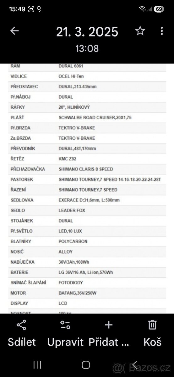 Leader Fox Tifton - 3