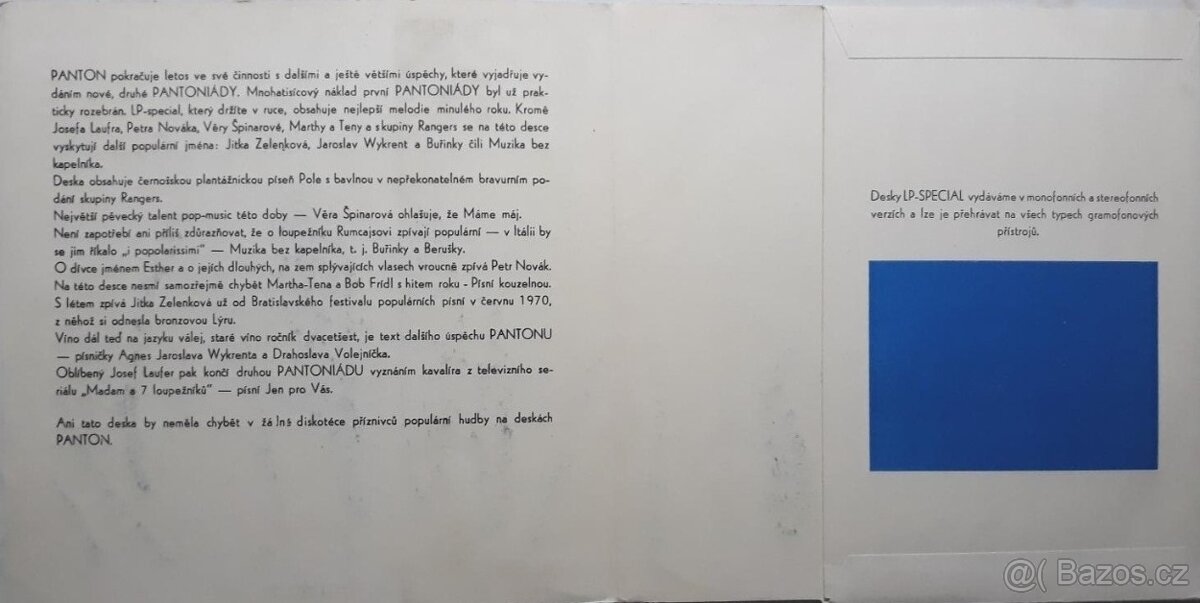 Various – Druhá Pantoniáda (7" LP) - 3