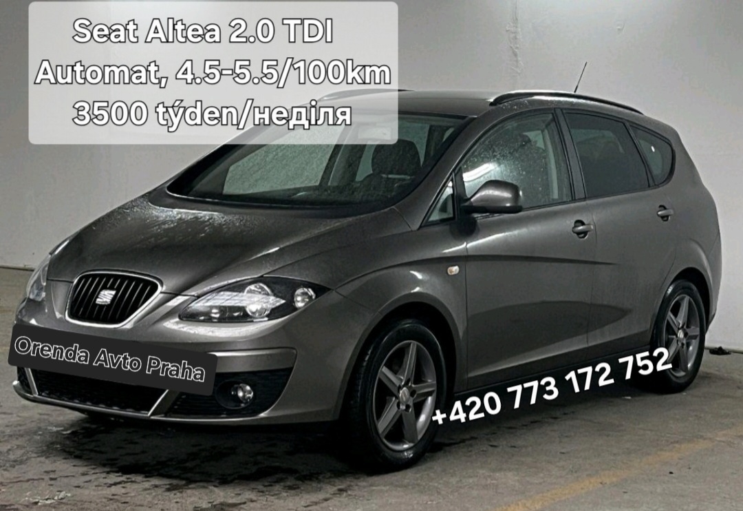 Auto 3500 оренда - 3