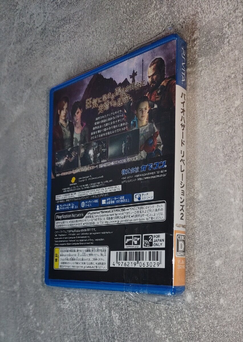 Resident Evil Revelations 2 PS Vita- nová v angličtině - 3