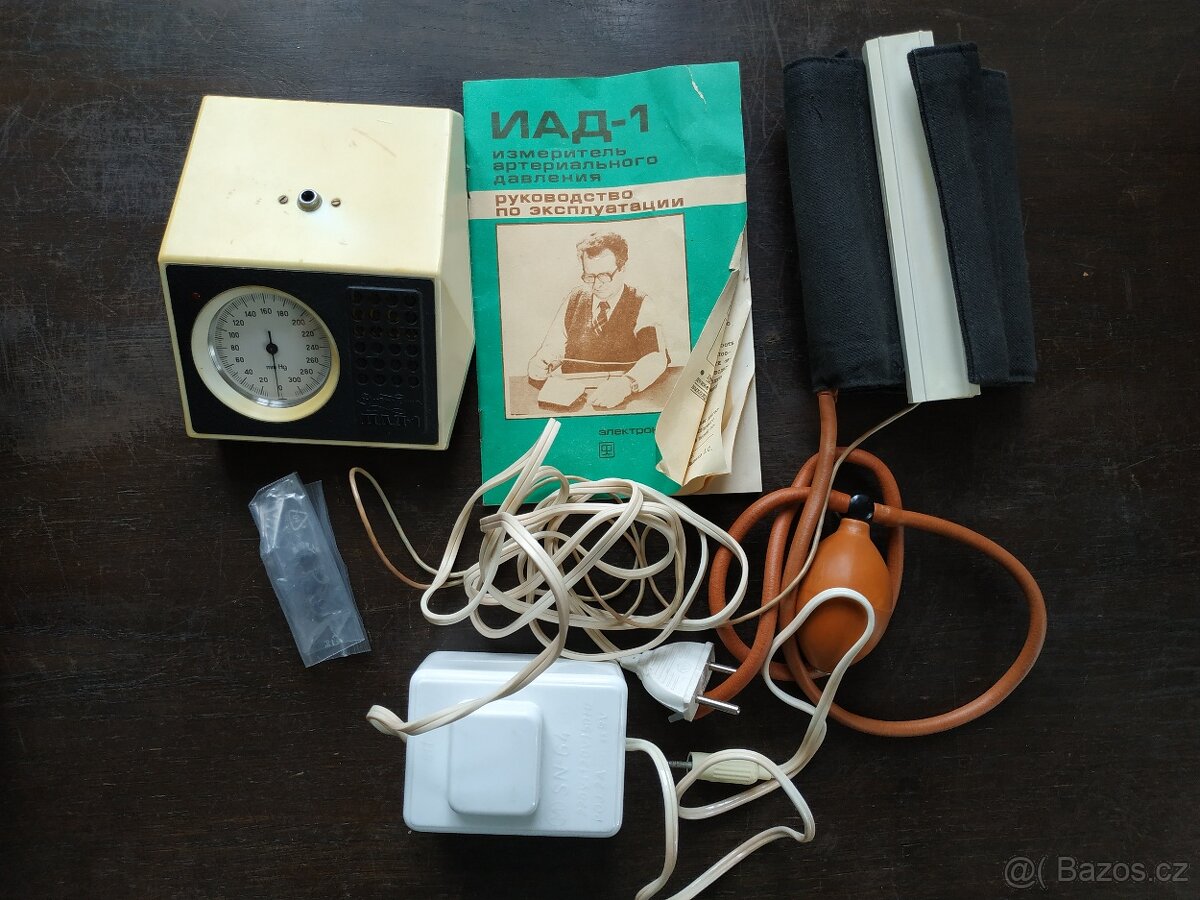 RETRO_Sovětský měřič krevního tlaku ИАД-1 (IAD-1)_SSSR - 3