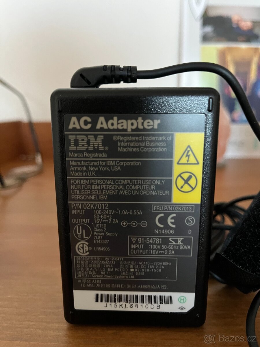 Adapter - 3
